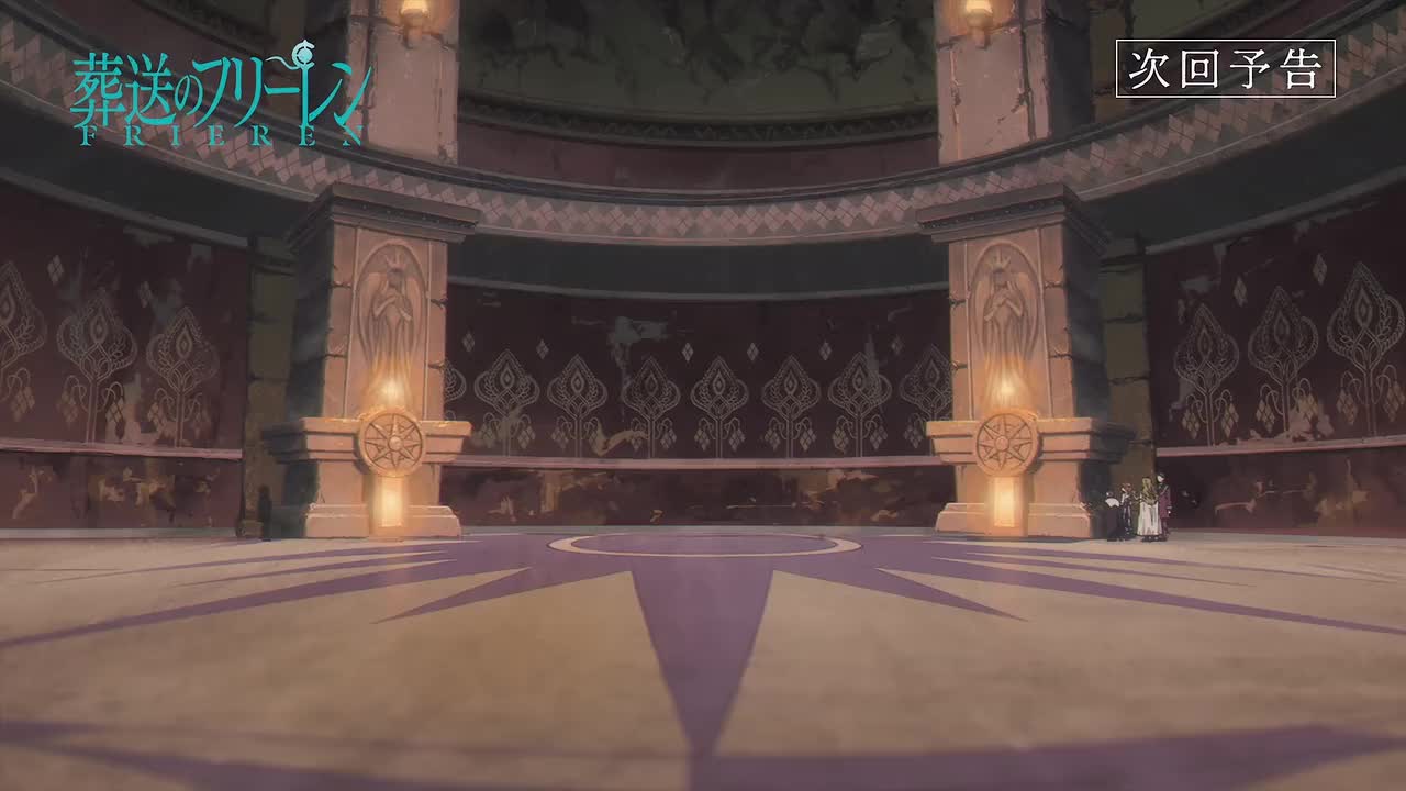 【下集预告】Web Yokoku - 24