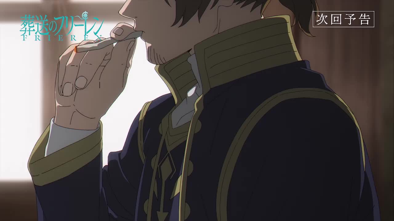 【下集预告】Web Yokoku - 14