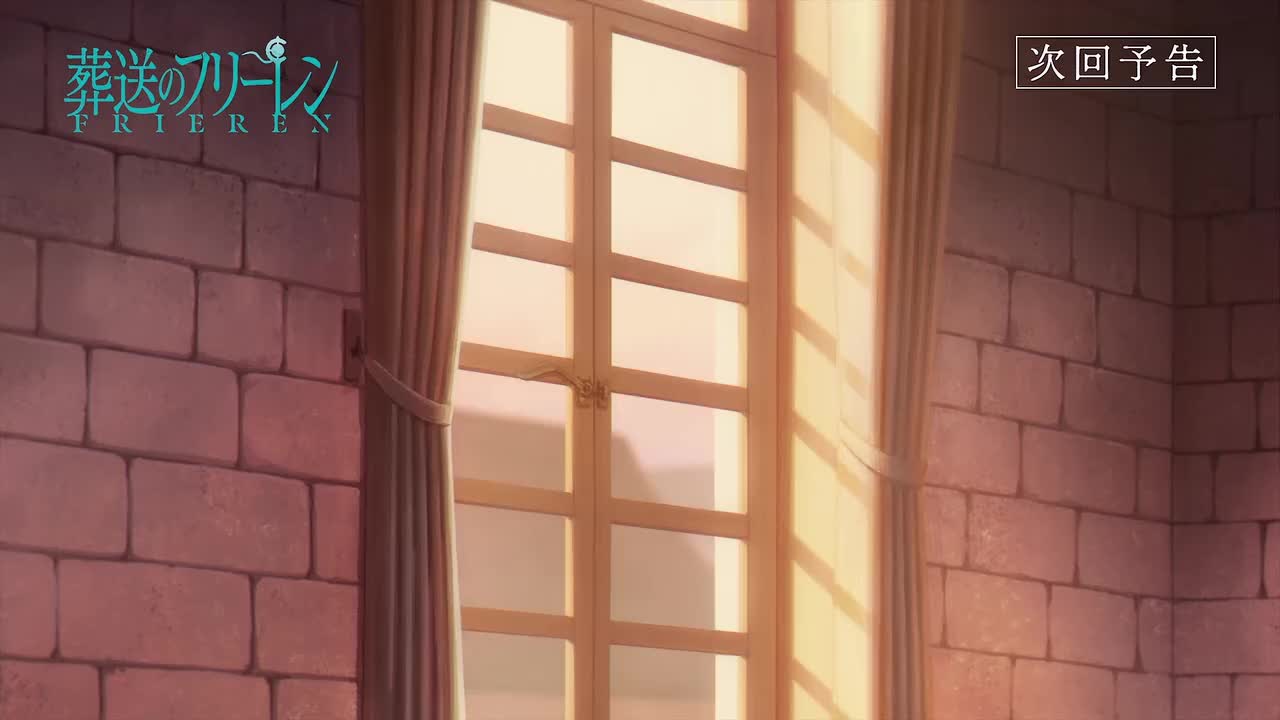 【下集预告】Web Yokoku - 22