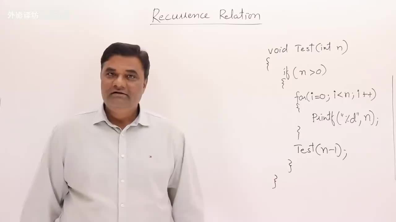 2.1.2-递归关系 (T(n)= T(n-1) + n) #2