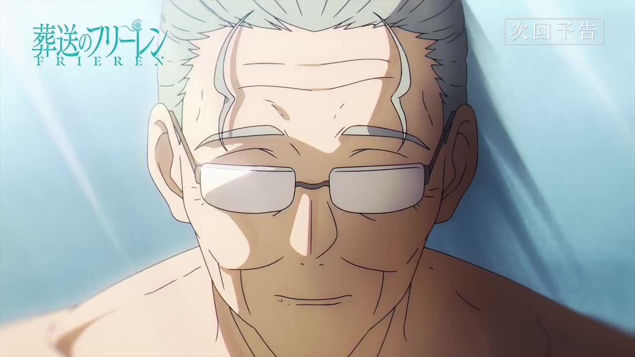 【下集预告】Web Yokoku - 02