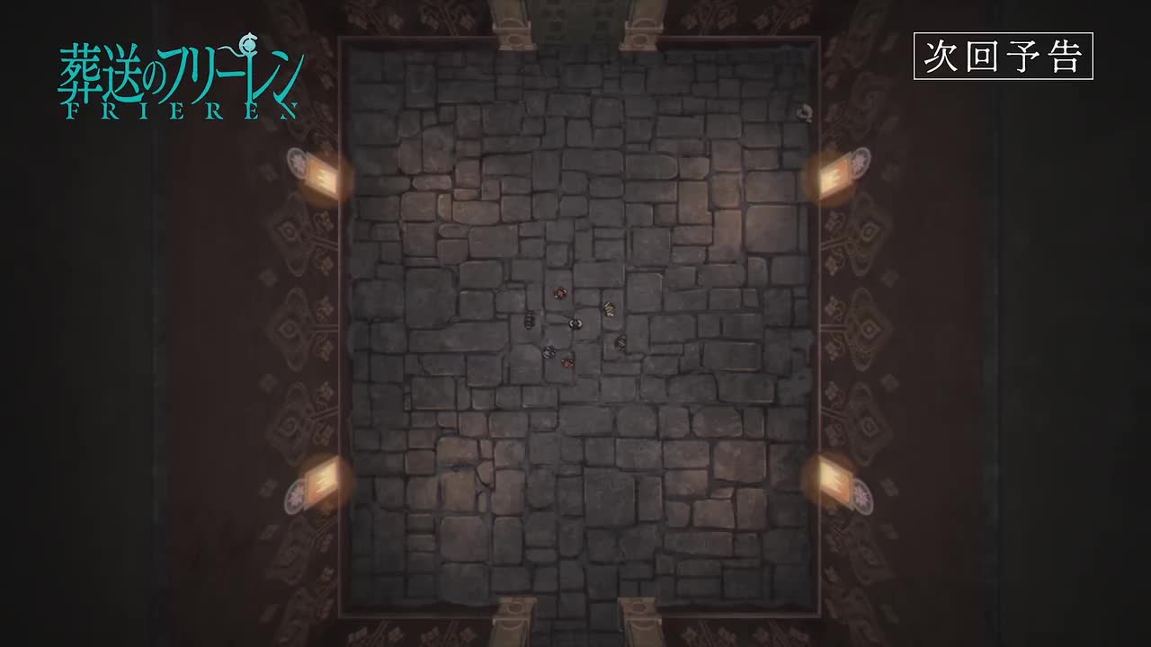 【下集预告】Web Yokoku - 26