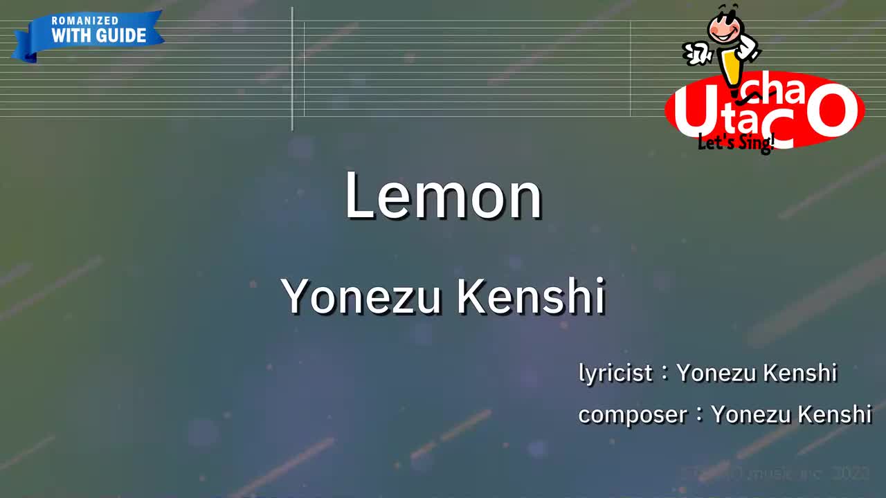 罗马字・有引导旋律