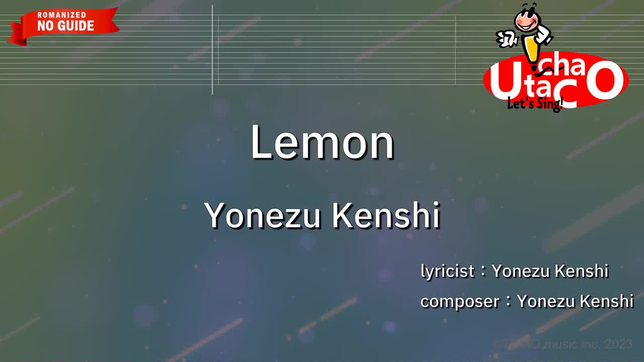 罗马字・无引导旋律