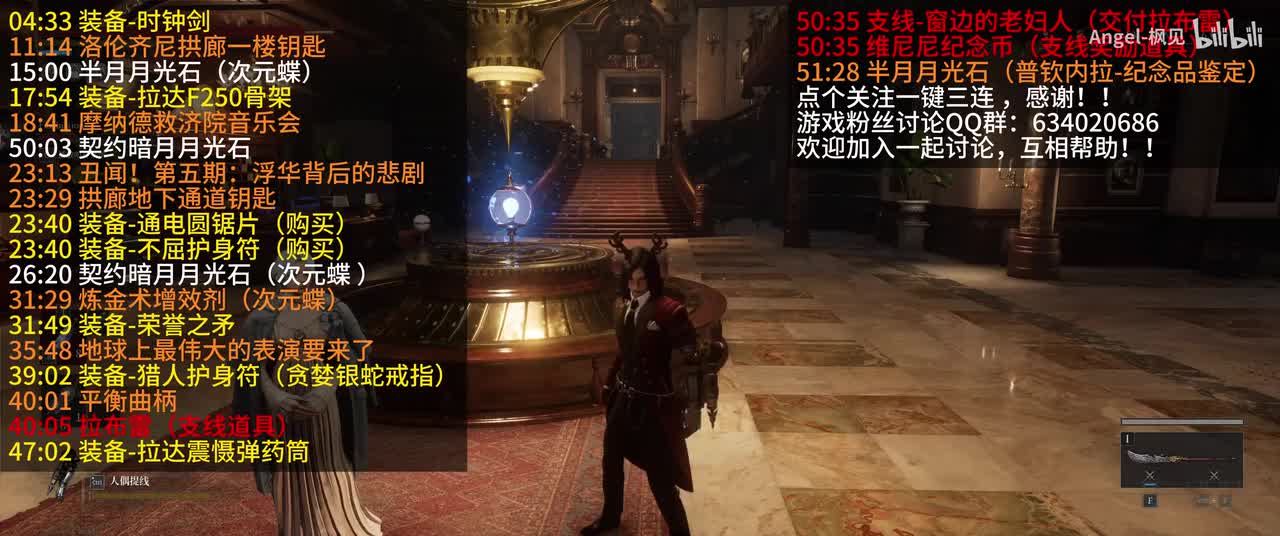 9、洛伦齐尼拱廊