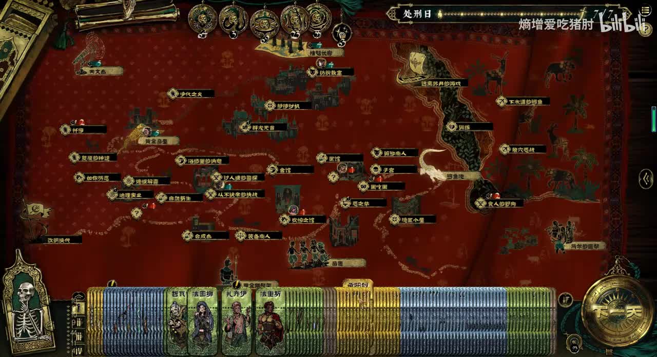 扎齐伊-轻易获得快乐