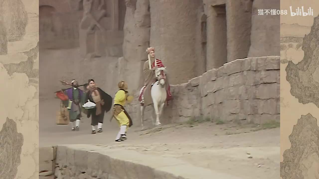 41、祭赛国的九头虫