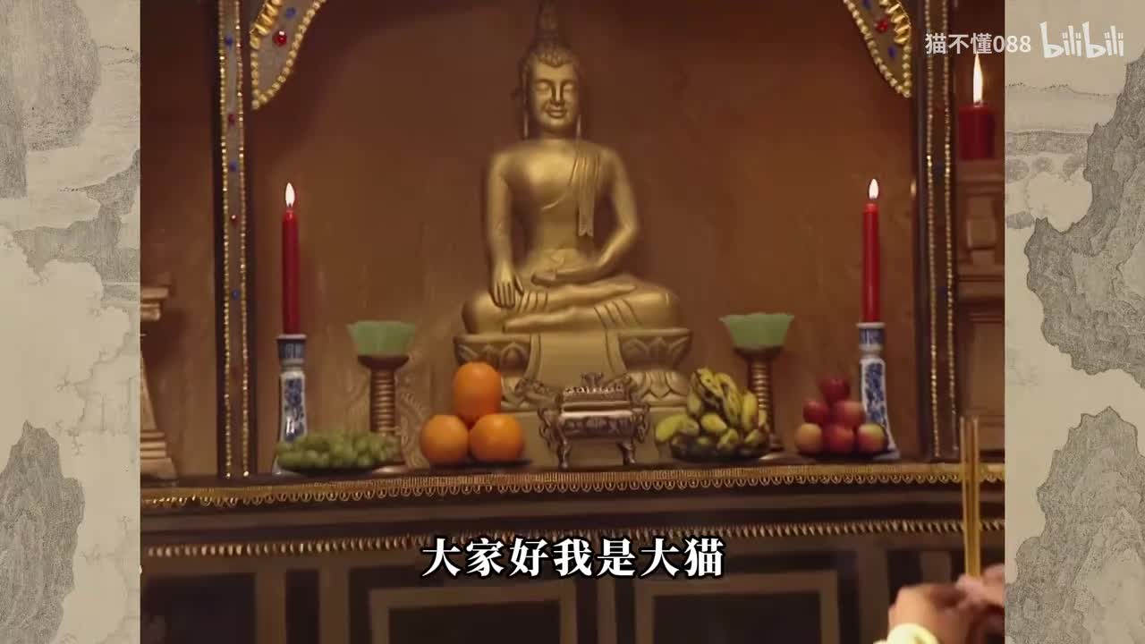 68、圆满的寇员外