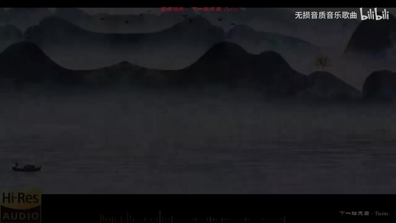 054. 下一站天后-Twins