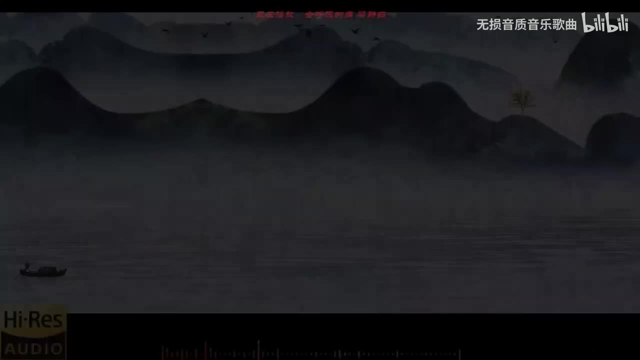 032. 会呼吸的痛-梁静茹