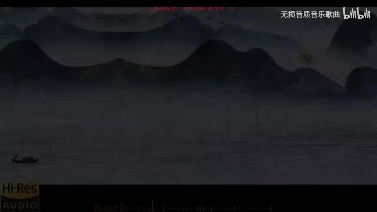 057. 天地情缘-温兆伦