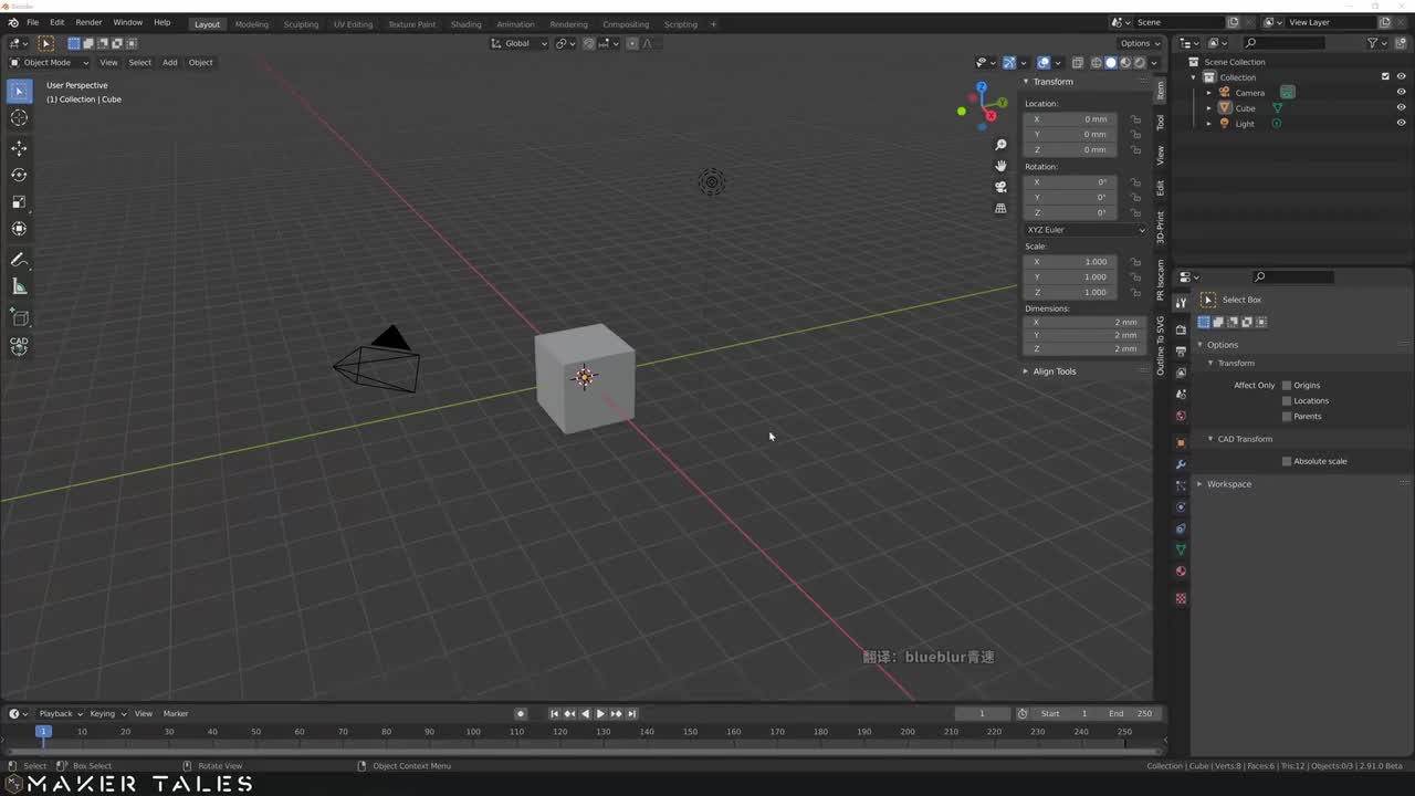 06 探讨网格、对象、3D游标和原点之间的关联