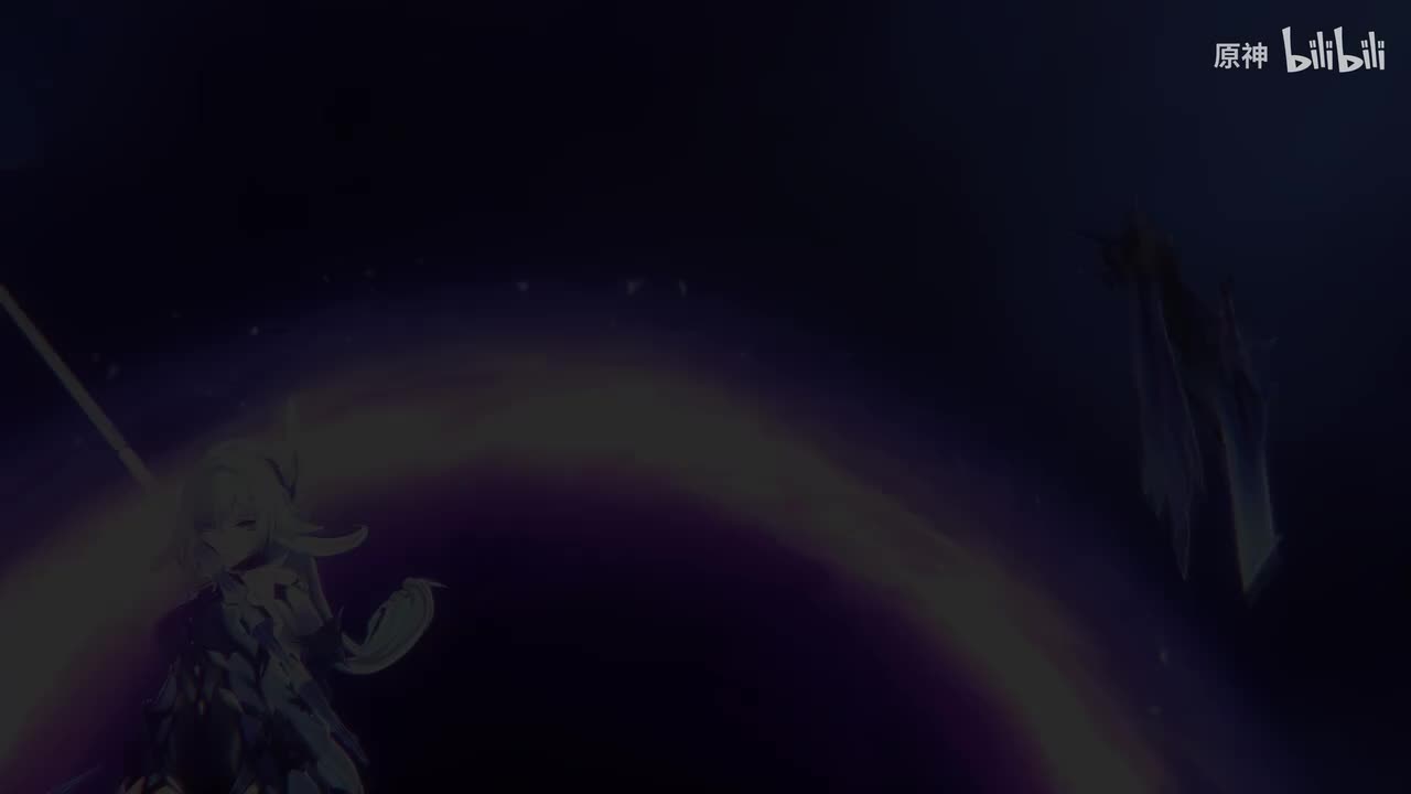 《原神》过场动画-「噬暗终寂」