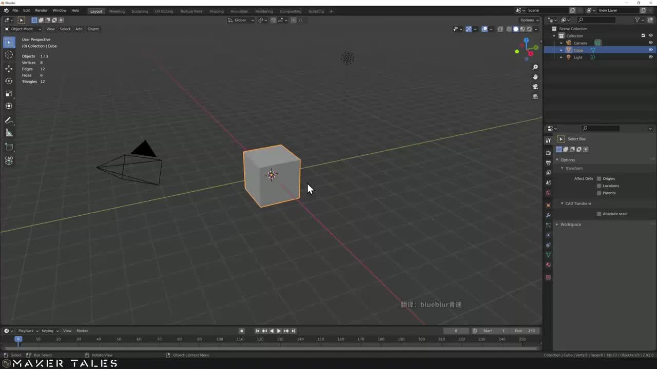 27 Blender阵列、实例与曲线结合应用精粹