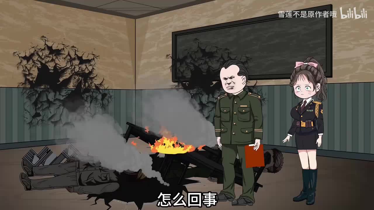 《逼我下乡？科研军嫂搬空你全家》303-307