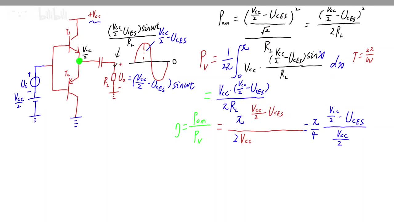 功率放大电路续2
