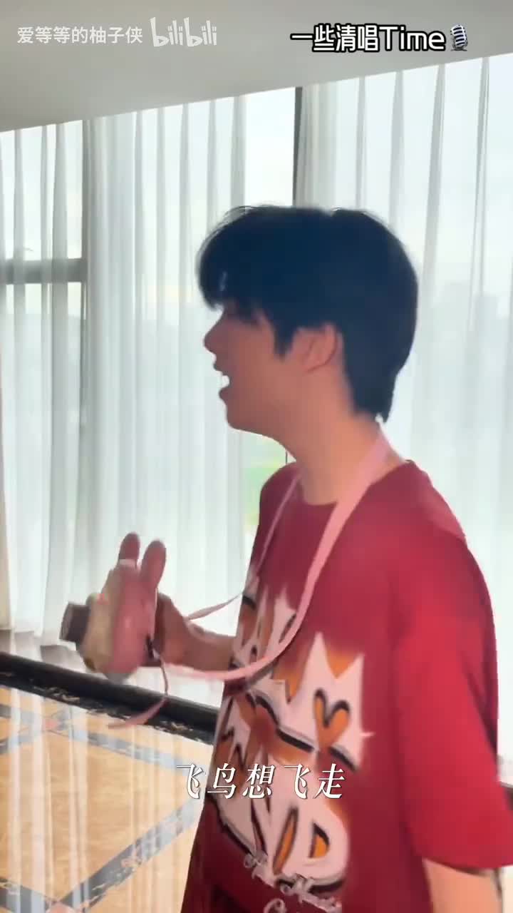 250626 高会视频 珠玉