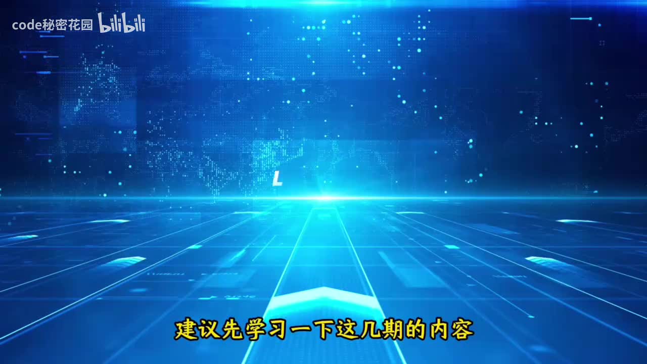 【2-1】LLaMA Factory - 简介