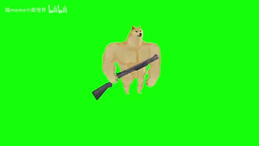 87.持枪大力dog（有声）