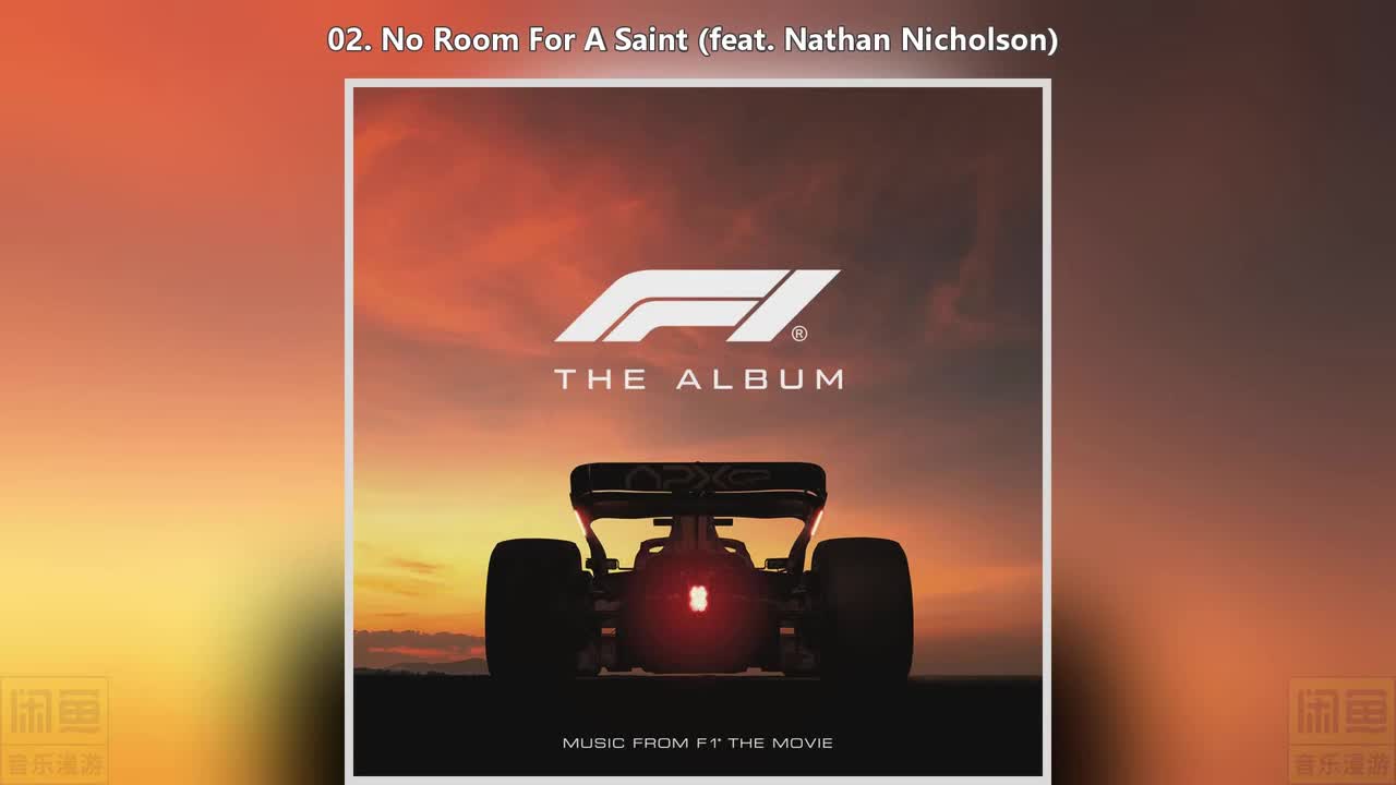 02. No Room For A Saint (feat. Nathan Nicholson)