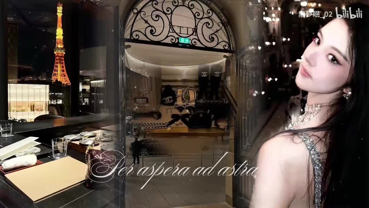 asmr