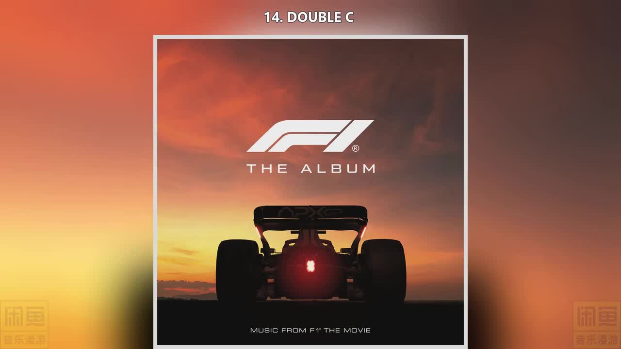 14. DOUBLE C