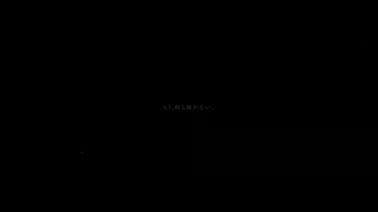 インフェルノシティ