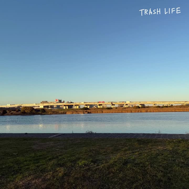 TRASH LIFE
