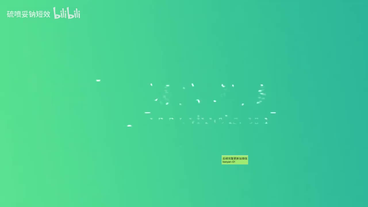 神经07偏头痛13分钟