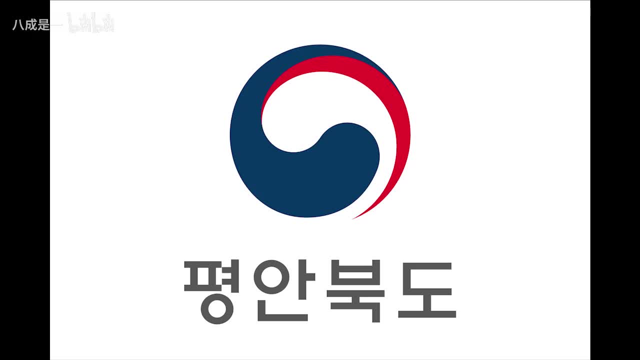 第一节 音质清晰版