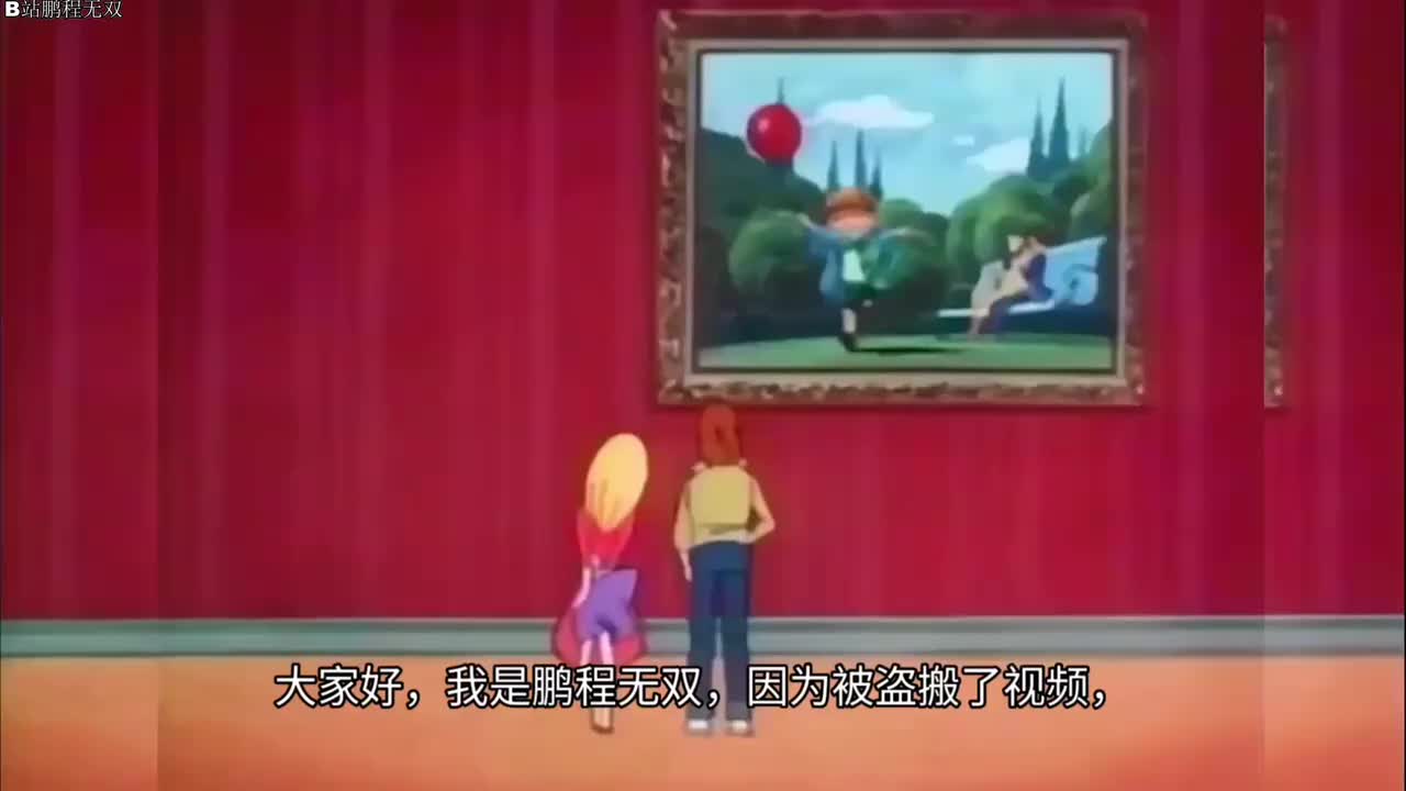 23 因缘无用！