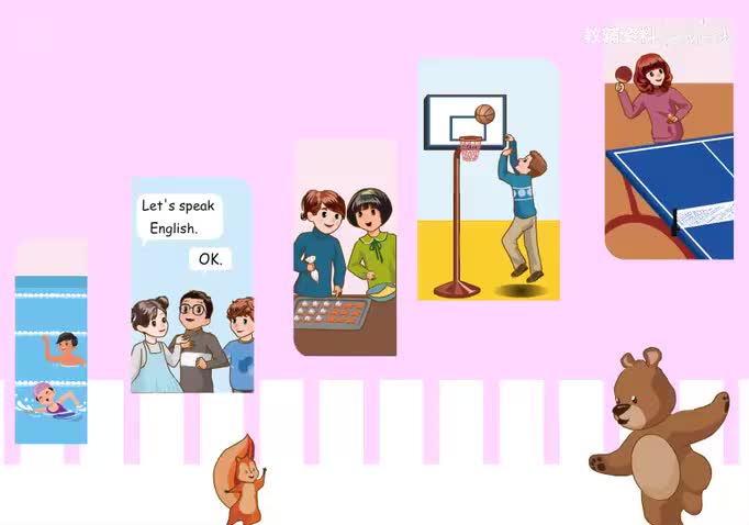 44p42 Unit 4 B Let's learn