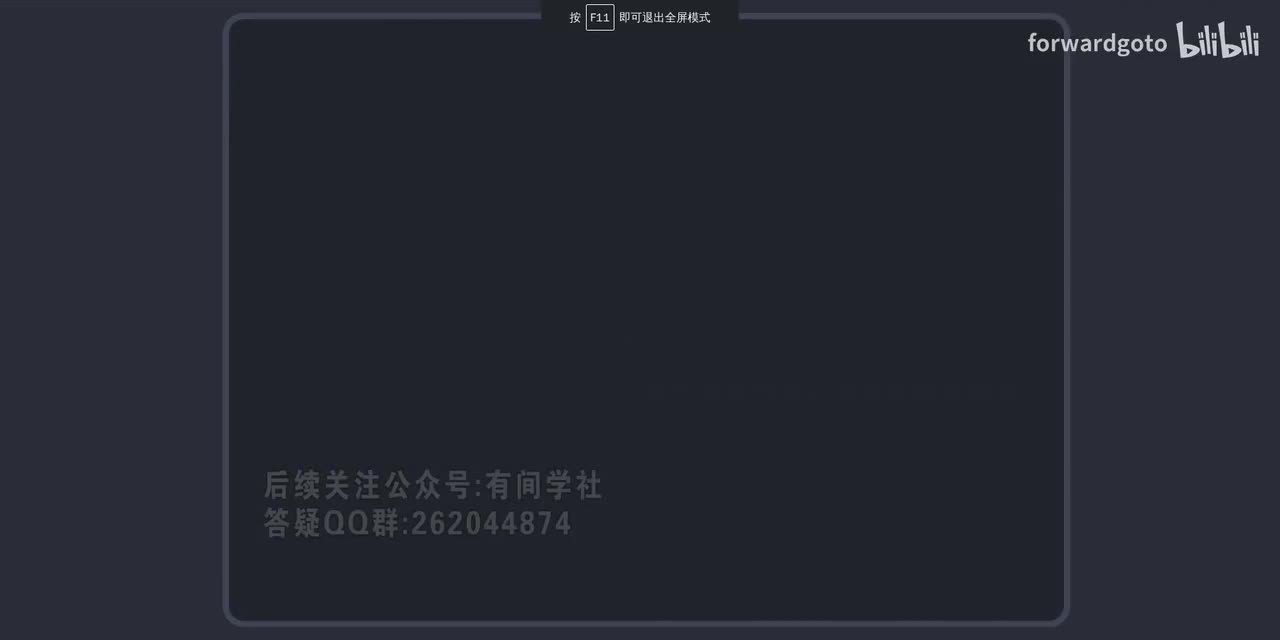 04.四级听力4 短文解题技巧