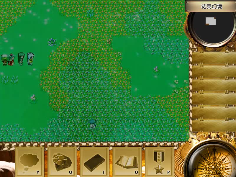 Chapter Ⅵ 吸血鬼与恶魔城