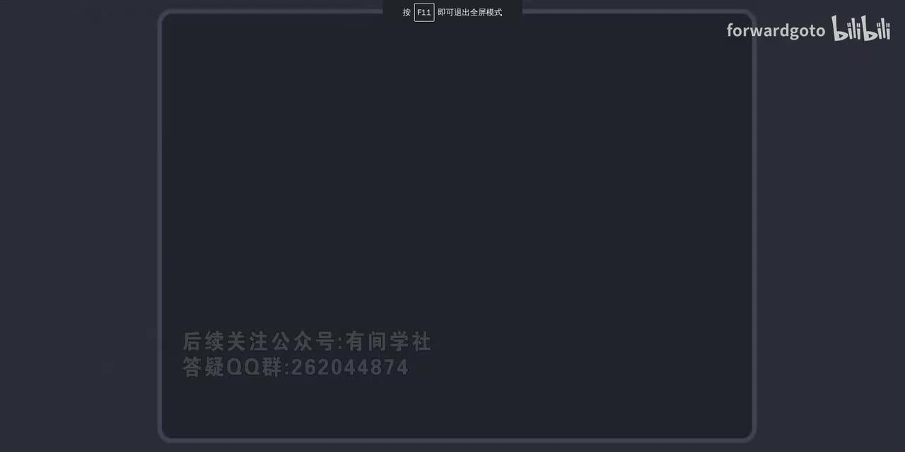 08.四级听力 综合训练2