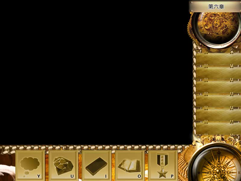 Chapter Ⅵ 绯色的恶魔教团