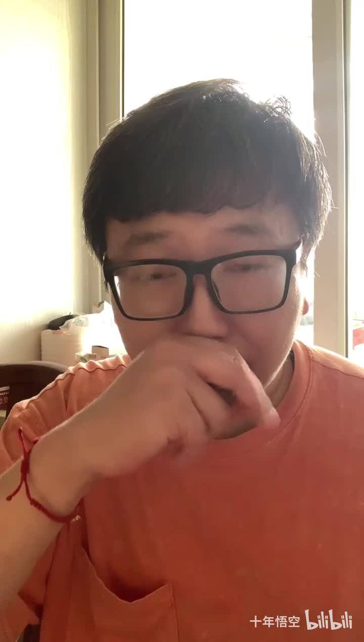 一