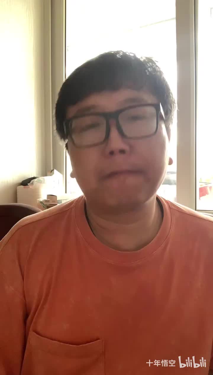 二