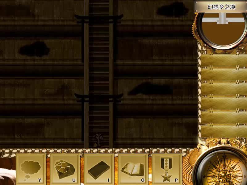 Chapter Ⅸ 新的未来