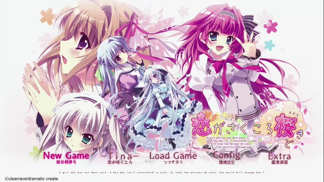 恋花绽放樱飞时序章选项补全