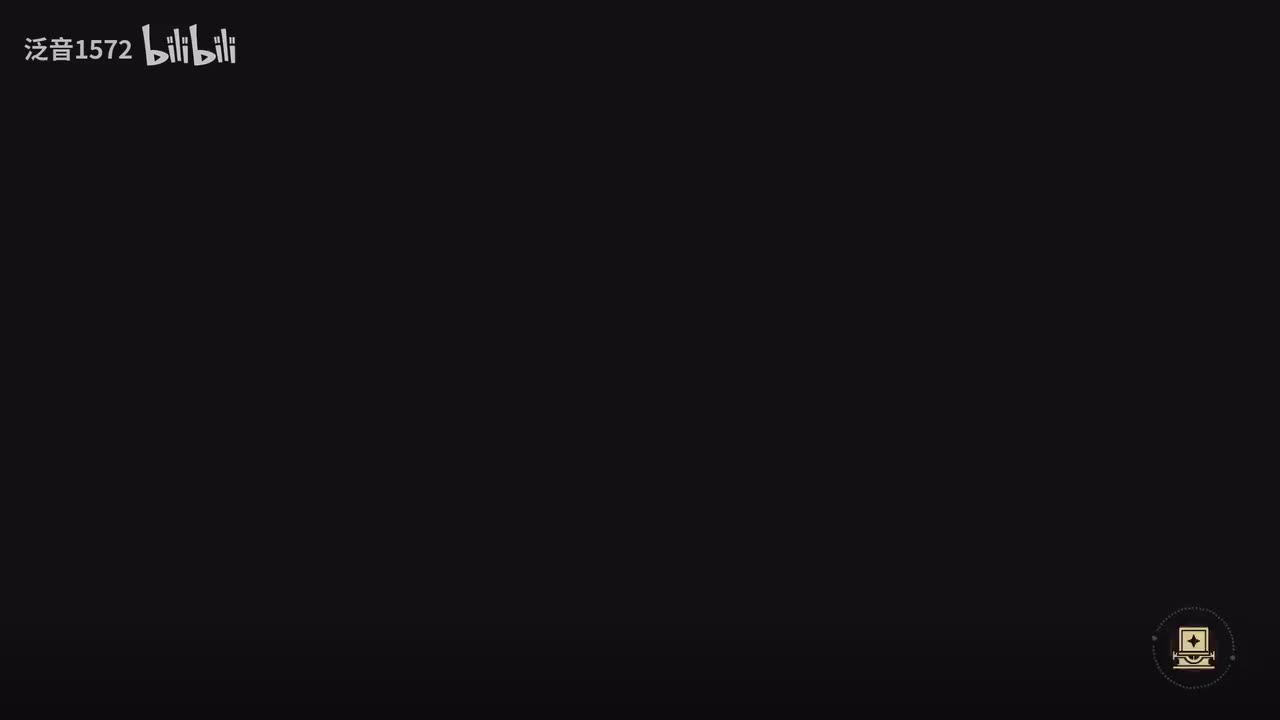 【3.4.主，翁法罗斯篇】英雄啊，点燃那最初的骄阳1