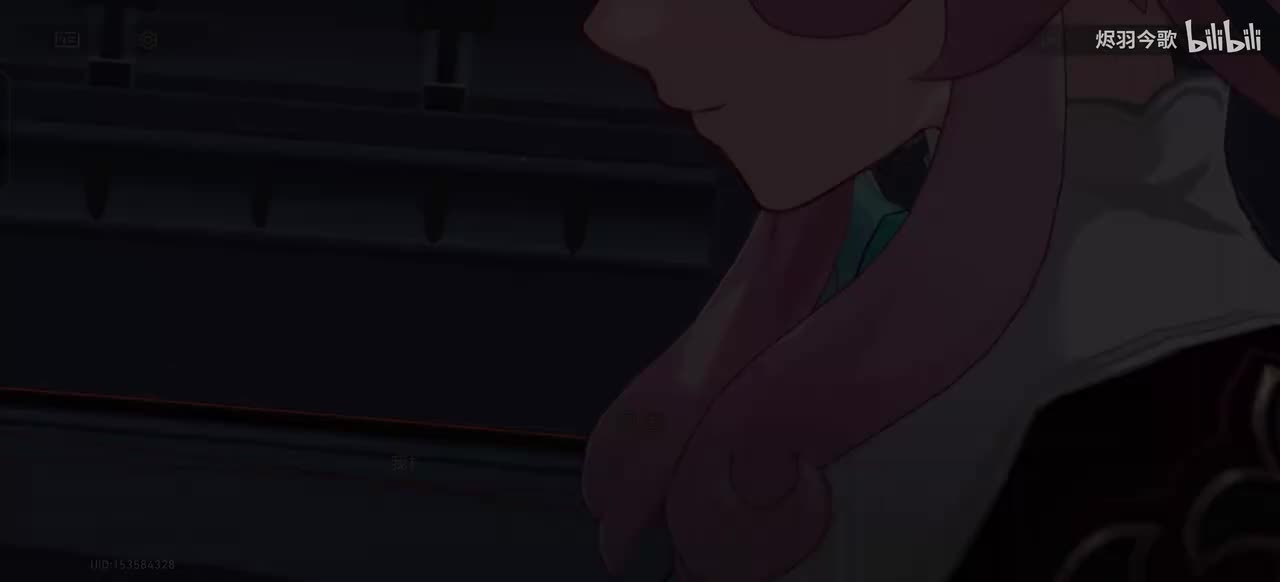 【3.4主线㉝】晨昏之眼，雅辛忒丝