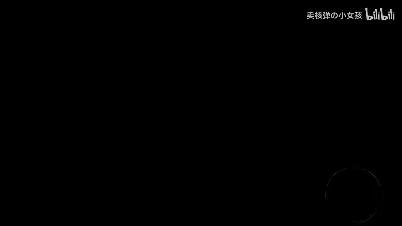 第十二卷：人心夜无更（上）