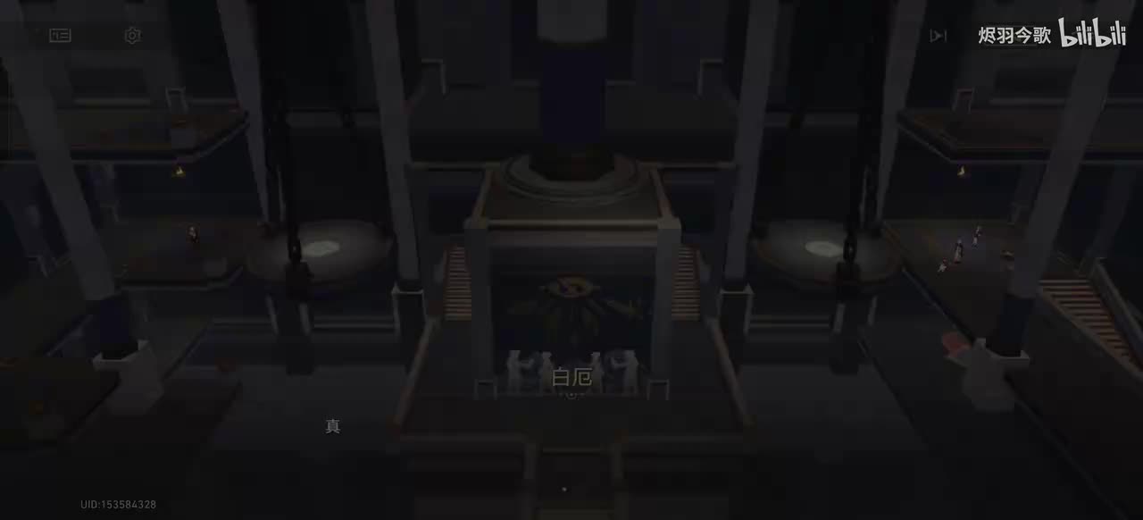 【3.4主线⑫】塔兰顿的称量