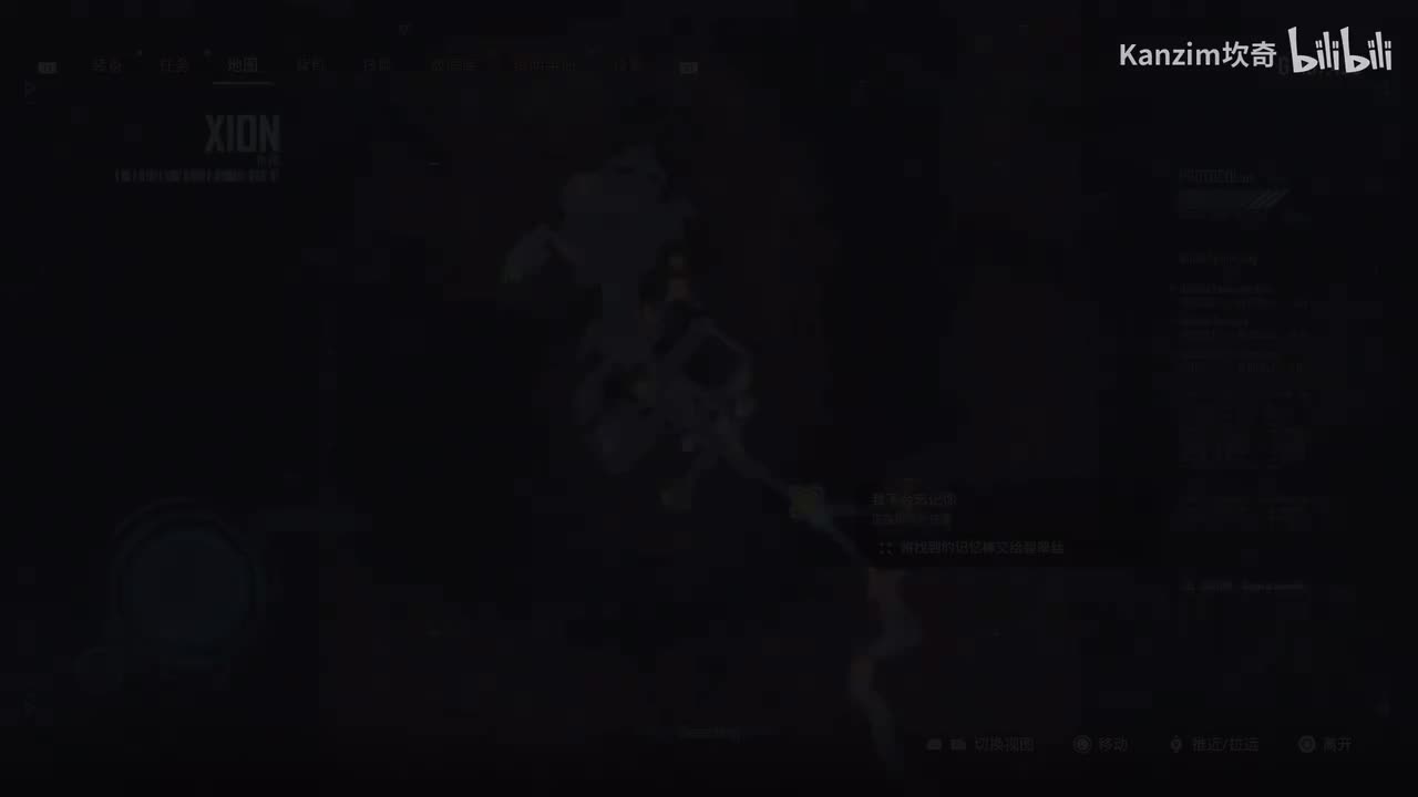 第三十期：大沙漠06 - 希雍06 尼尔DLC联动奖励02