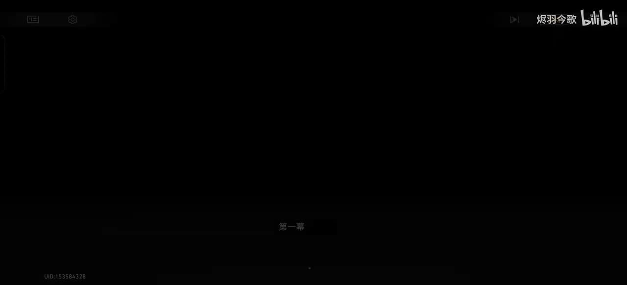 【3.4主线④】回返安宁的故乡