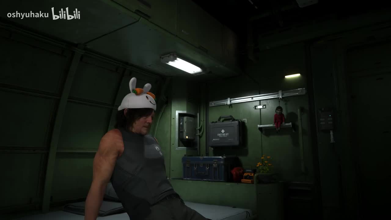 to the wilder-WOODKID