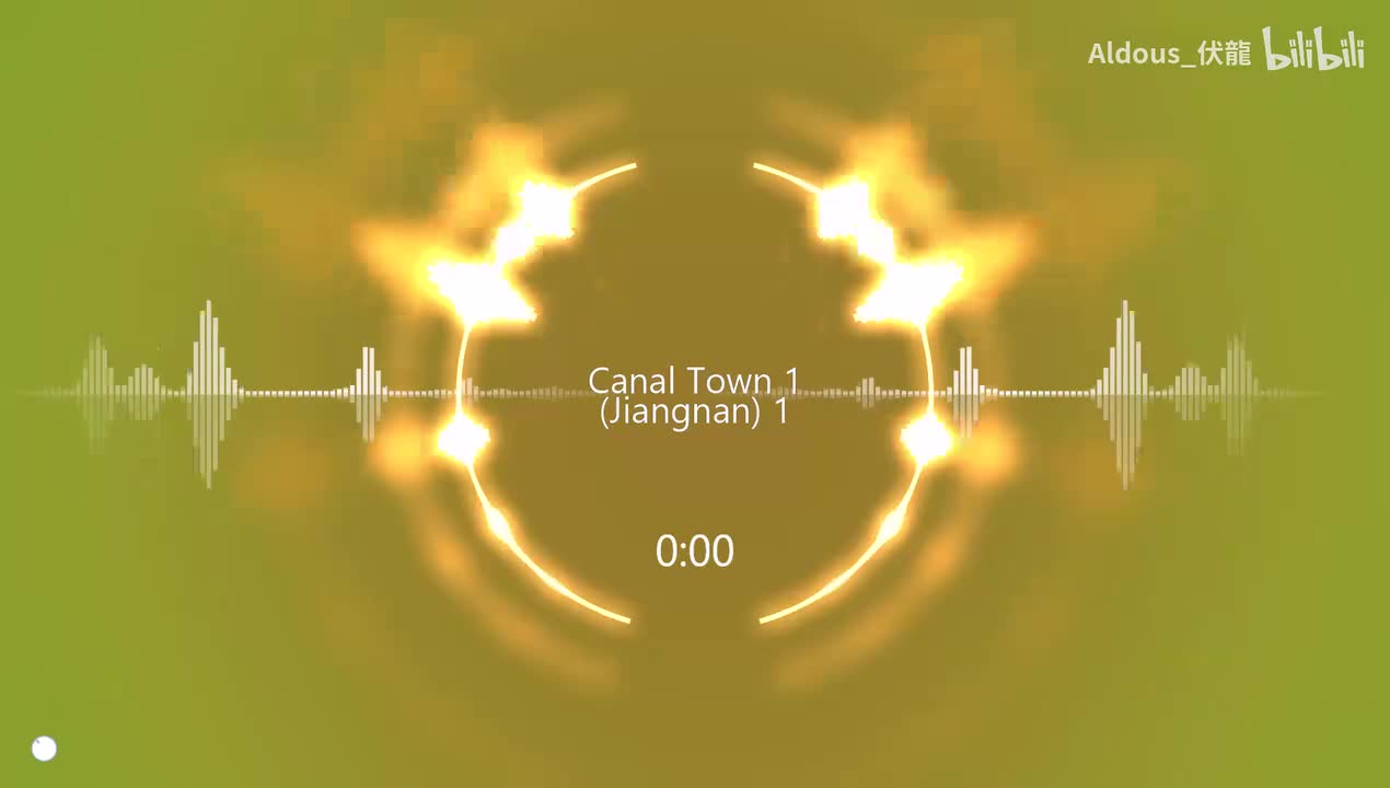 小镇1（江南）1