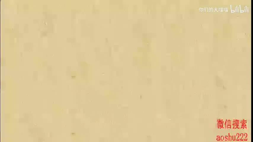 4. 从一般式到顶点式