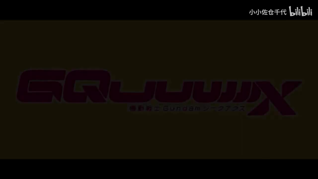 【ED】もうどうなってもいいや（算了 爱怎样怎样）